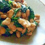 納豆と小松菜の和え物